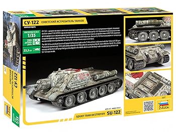 Amazon | ズベズダ 1/35 ソ連軍 SU-122 ソビエト自走砲
